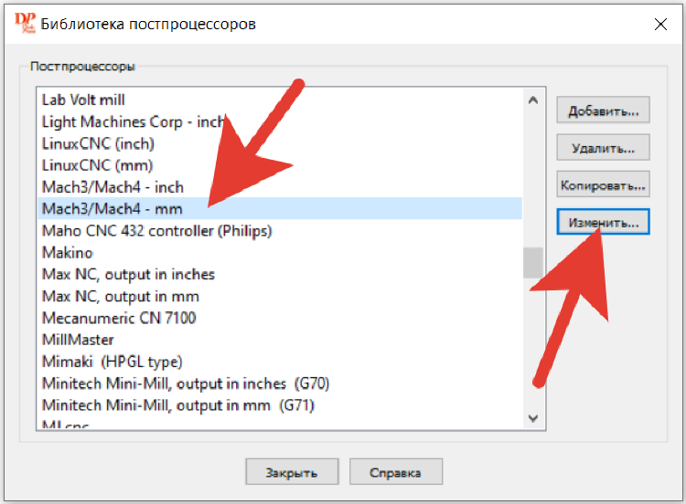 DeskProto 7.0 ���������� ������ � ��� Esfero 3D